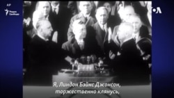 Торжество самоуправления Торжество самоуправления