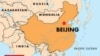 U.S. General Calls For Openness On Chinese Military