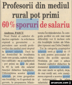 Articol despre sporurile din Educație, în ziarul Rondul, din ianuarie 1997.