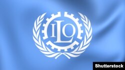 نشان سازمان بینالمللی کار