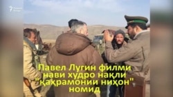 Парвиз Пӯлодӣ: Баъди Аҳмад Зоҳир, Кароматулло Қурбоновро куштанд Парвиз Пӯлодӣ: Баъди Аҳмад Зоҳир, Кароматулло Қурбоновро куштанд