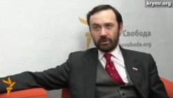 Ілля Пономарьов про повернення Криму Україні Ілля Пономарьов про повернення Криму Україні