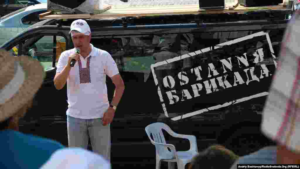 Народний депутат В’ячеслав Кириленко. Четвертий день «Мовного майдану». Київ, 6 липня 2012 року