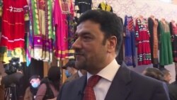 Намоишгоҳи маҳсулоти соҳибкорони афғон дар Тоҷикистон Намоишгоҳи маҳсулоти соҳибкорони афғон дар Тоҷикистон