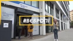 «Контакт трейсінг»: як у Франції полюють на коронавірус (відео) «Контакт трейсінг»: як у Франції полюють на коронавірус (відео)