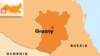 Chechen Official Dies Following December Car Accident