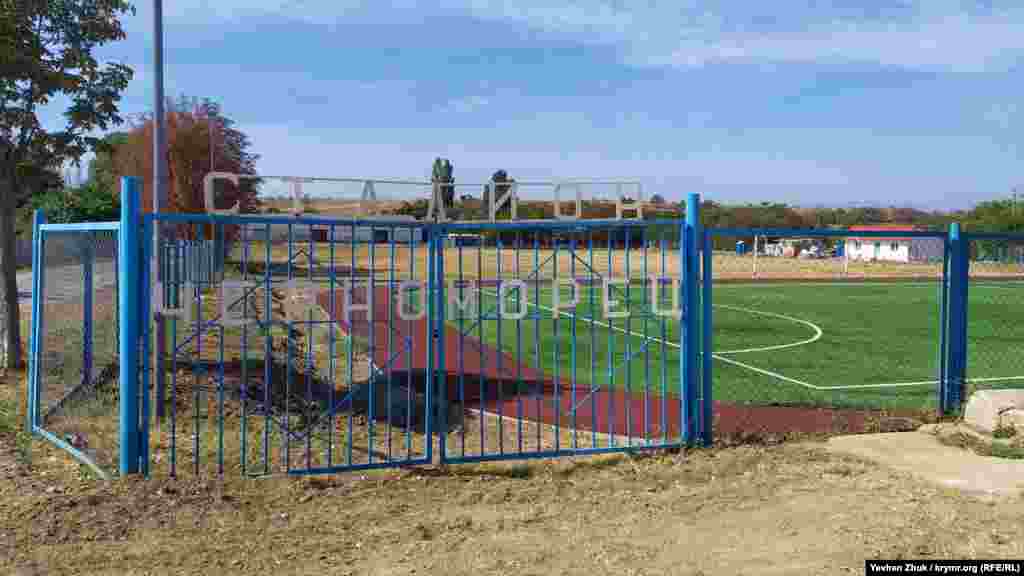 Місцевий стадіон «Чорноморець» нещодавно відремонтували