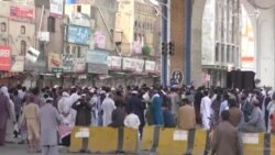د تحریک لبیک پاکستان په مظاهرو کې دوه تنه مړه، یوشمېر ژوبل د تحریک لبیک پاکستان په مظاهرو کې دوه تنه مړه، یوشمېر ژوبل