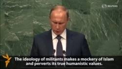 Putin Calls On Muslim Leaders To Fight Islamic State Militants Putin Calls On Muslim Leaders To Fight Islamic State Militants