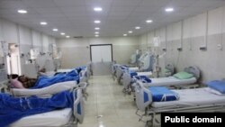Iran--Gachsaran's Hospital