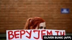 Protest podrške žrtvi seksualnog uznemiravanja 27. maj 2019.