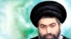 Ayatollah's Reported Death Sentence Sparks Concerns