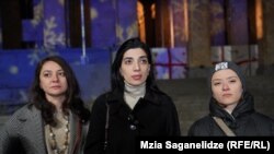 საჯარო მოსამსახურეები სალომე ნატროშვილი, ნინი ლეჟავა, მარიამ ჩაჩუა