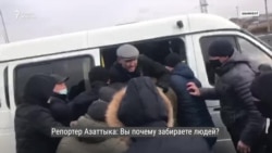 Оқтеппа, Чимкент, Уралск... Эътирозҳо дар Қазоқистон Оқтеппа, Чимкент, Уралск... Эътирозҳо дар Қазоқистон