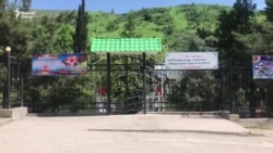 Харангон ҷойи нигаҳдори кӯдакони бозгашта аз Ироқ Харангон ҷойи нигаҳдори кӯдакони бозгашта аз Ироқ