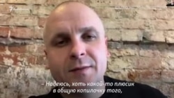 «Може, премія допоможе розхитати цю стіну», – адвокат Олега Сенцова про перспективу обміну (відео) «Може, премія допоможе розхитати цю стіну», – адвокат Олега Сенцова про перспективу обміну (відео)