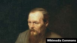 Федор Достоевский