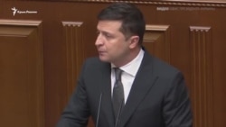 Крым в послании Владимира Зеленского. Что президент сказал парламенту о полуострове? (видео) Крым в послании Владимира Зеленского. Что президент сказал парламенту о полуострове? (видео)