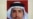 Iraq: Is Al-Qaeda Trying To Assert Control Over Insurgency?