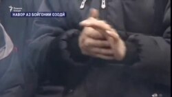 Мурофиаи "бандаи ФСБ" муттаҳам дар куштори муҳоҷирон Мурофиаи "бандаи ФСБ" муттаҳам дар куштори муҳоҷирон