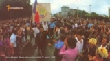 Istoria unei fotografii