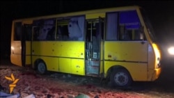 Ҳамлаи хунин ба автобус дар шарқи Украина Ҳамлаи хунин ба автобус дар шарқи Украина
