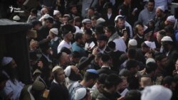 Євреї в Умані готуються зустріти Новий рік – відео Євреї в Умані готуються зустріти Новий рік – відео