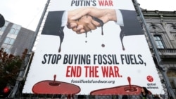 Американские вопросы: Пошлины против соблазна российской нефти Американские вопросы: Пошлины против соблазна российской нефти