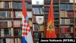 Knjižnica u Domu kulture "Josip Marković" u Donjoj lastvi, Tivat. 25.jun 2025.