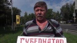 Пешком за льготами Пешком за льготами