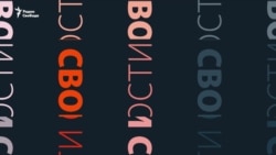 Путин на саммите ШОС Путин на саммите ШОС