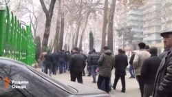 Саррофон дигарбора ба Бонки миллӣ рафтанд Саррофон дигарбора ба Бонки миллӣ рафтанд