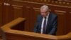 Рада підтримала відставку Смолія з посади голови НБУ – відео