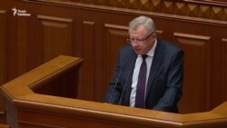 Рада підтримала відставку Смолія з посади голови НБУ – відео Рада підтримала відставку Смолія з посади голови НБУ – відео