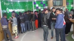 Навбатпоии тӯлонӣ барои сабти дубораи симкортҳо дар Тоҷикистон Навбатпоии тӯлонӣ барои сабти дубораи симкортҳо дар Тоҷикистон