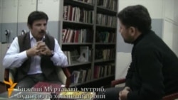 Ҳисси хоси Бежани Муртазавӣ Ҳисси хоси Бежани Муртазавӣ