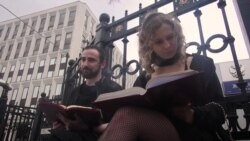 Свобода, равенство и братство Свобода, равенство и братство