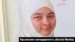Кримчанка Ельвіза Алієва, яку ФСБ звинувачує в тероризмі – фото «Кримської солідарності»