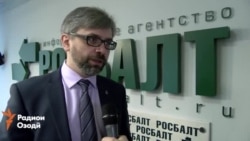 Нигаронии "Афви байналмилал" аз вазъи ҳуқуқи башар дар Тоҷикистон. Нигаронии "Афви байналмилал" аз вазъи ҳуқуқи башар дар Тоҷикистон.
