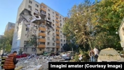 În urma exploziei din 17 octombrie, cauzată de o acumulare de gaze la un bloc din cartierul bucureștean Rahova, trei persoane au murit, iar alte 15 au fost rănite.