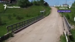 Последний почтальон  Последний почтальон