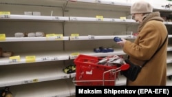 Ілюстраційне фото