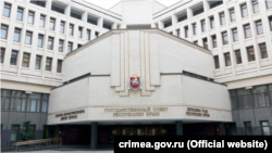 Здание крымского парламента в Симферополе, иллюстрационное фото