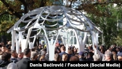 Oktivanje spomenika "Cvijet Srebrenice", Beč, 24. oktobra 2025.