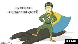 Політична карикатура Євгенії Олійник