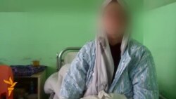 Гулсимо мегӯяд, хонаводаи шавҳараш гулӯи ӯро буридаанд (ВИДЕО) Гулсимо мегӯяд, хонаводаи шавҳараш гулӯи ӯро буридаанд (ВИДЕО)