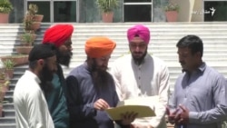 سیکانو د شمشان ګاټ لپاره د عدالت دروازه وټکوله سیکانو د شمشان ګاټ لپاره د عدالت دروازه وټکوله