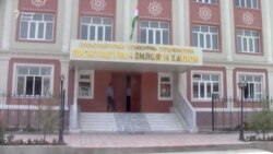 Пас аз чор моҳ -- парвандаи таркиш дар Қӯрғонтеппа ба додгоҳ рафт Пас аз чор моҳ -- парвандаи таркиш дар Қӯрғонтеппа ба додгоҳ рафт