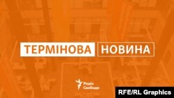 В указах від 17 липня причини рішень не вказані