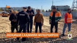 Пешниҳоди нав дар Русия дар бораи муҳоҷирони корӣ Пешниҳоди нав дар Русия дар бораи муҳоҷирони корӣ